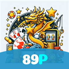 89P visual