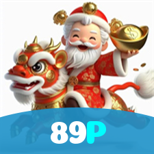 89P visual