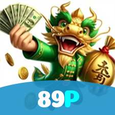 89P visual